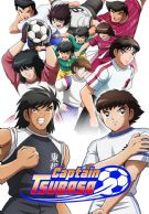 Captain Tsubasa 2x32