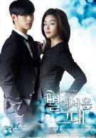My Love From Another Star izle