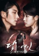 Moon Lovers: Scarlet Heart Ryeo izle