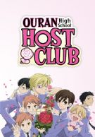 Ouran High School Host Club izle