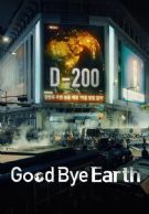 Goodbye Earth 1x1